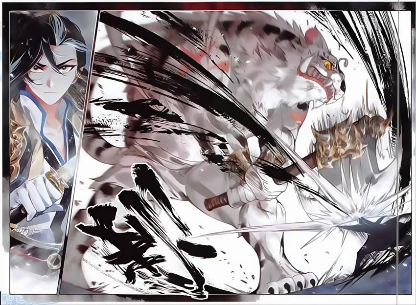 Phi Kiếm Vấn Đạo Chapter 17 - Trang 2