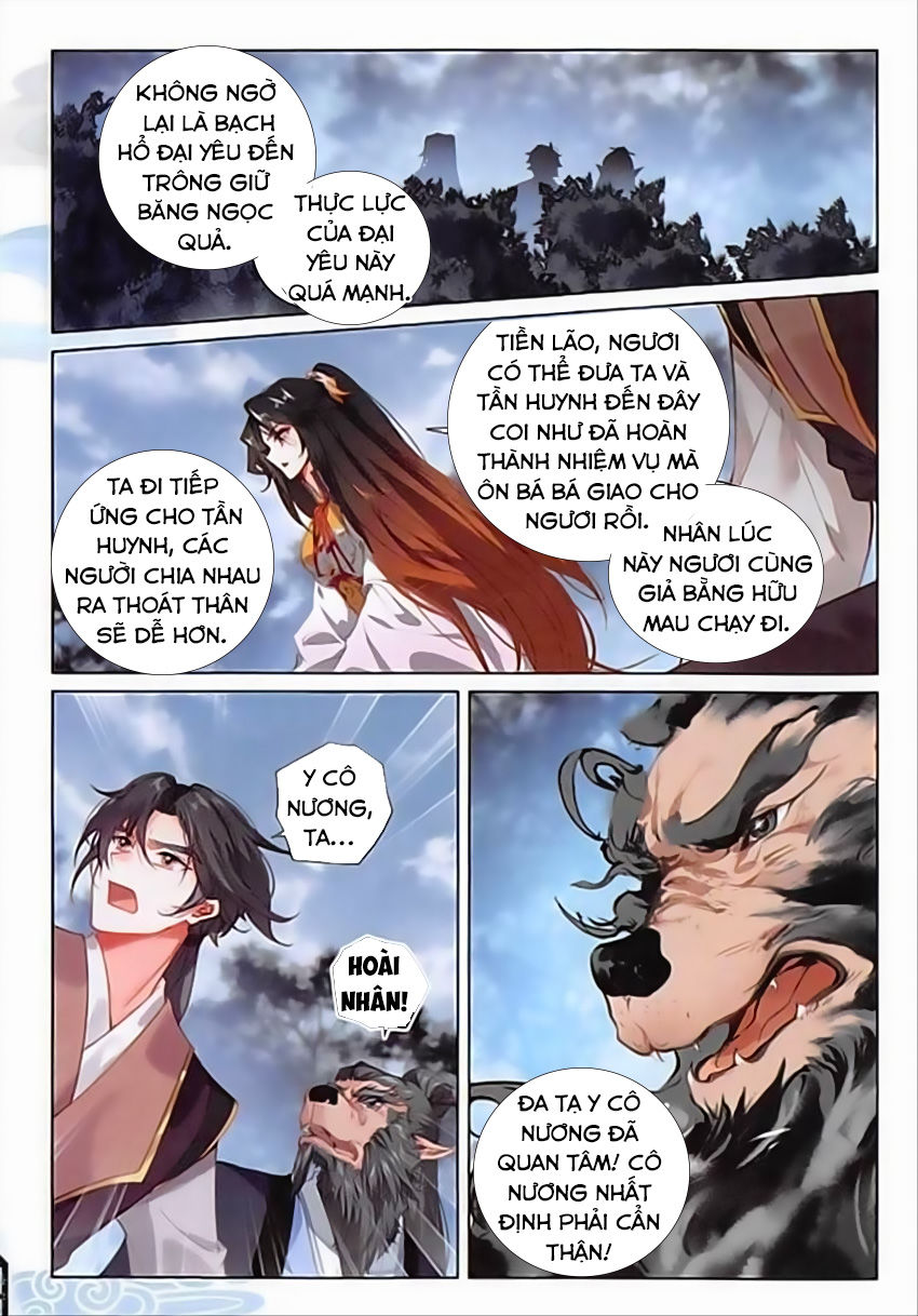 Phi Kiếm Vấn Đạo Chapter 17 - Trang 2