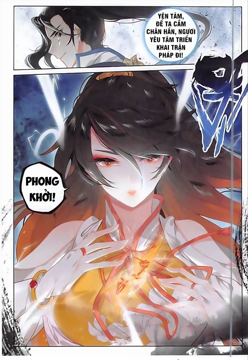 Phi Kiếm Vấn Đạo Chapter 18 - Trang 2