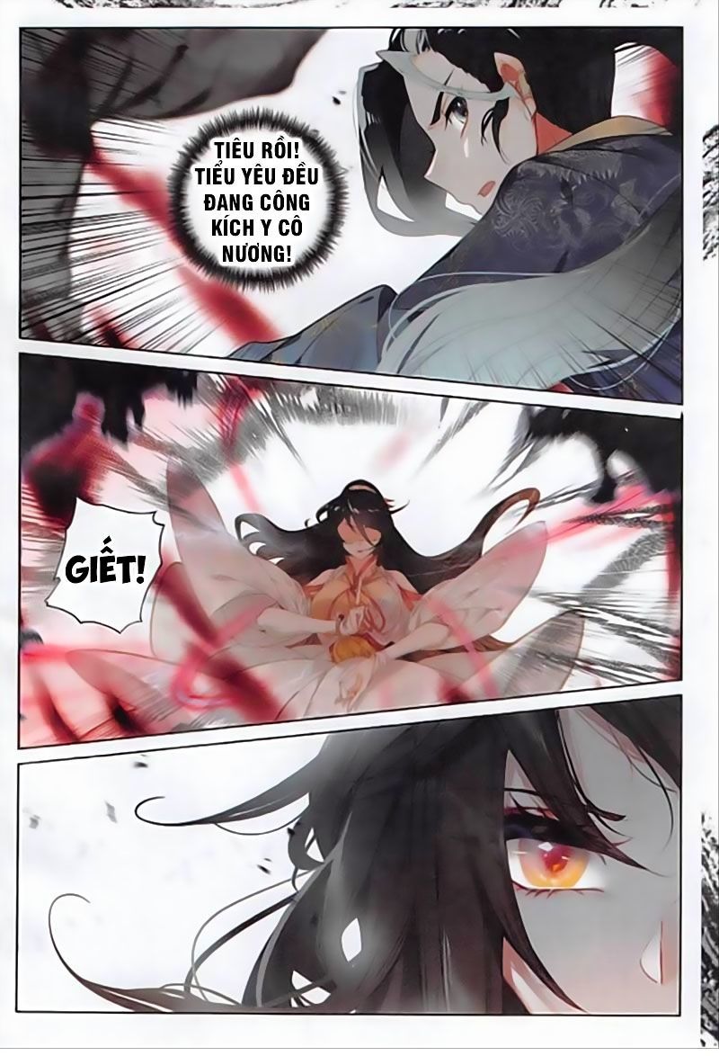 Phi Kiếm Vấn Đạo Chapter 18 - Trang 2