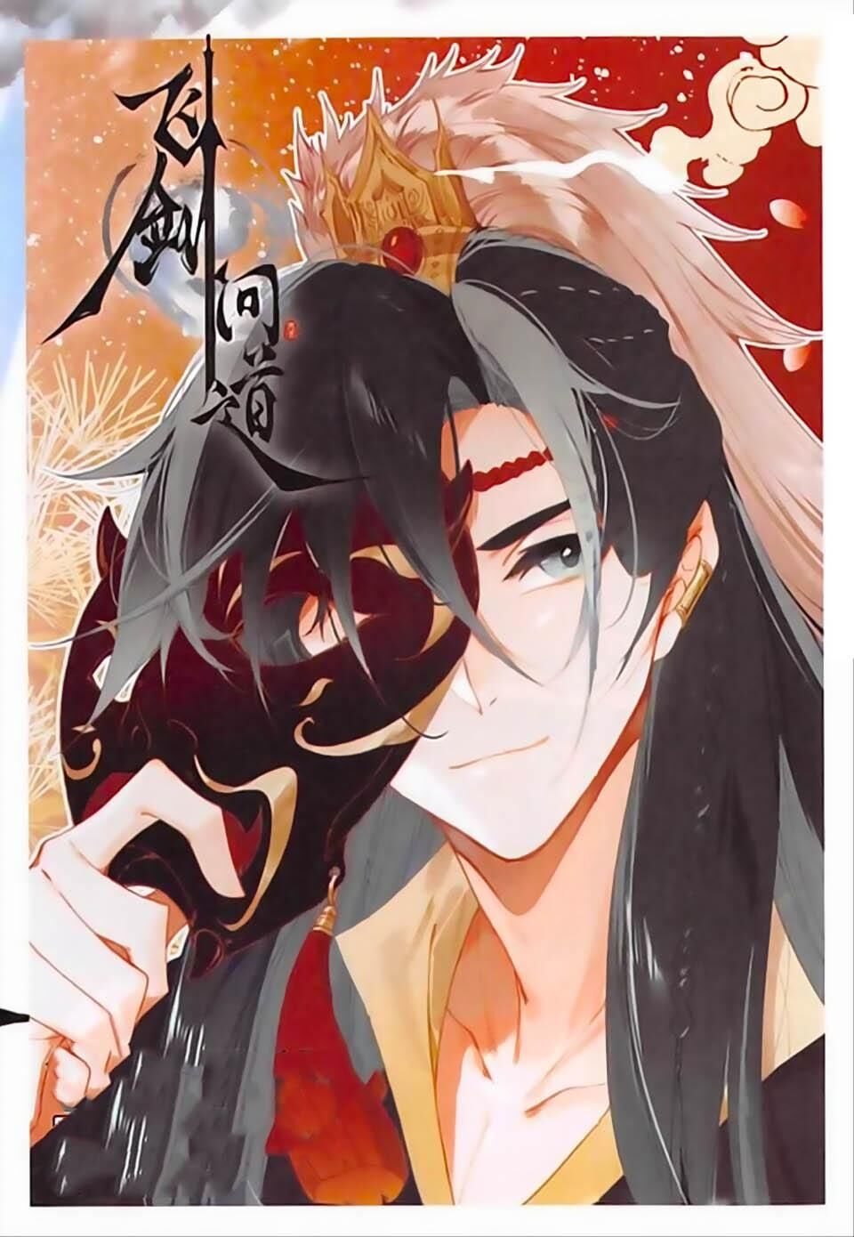 Phi Kiếm Vấn Đạo Chapter 19 - Trang 2