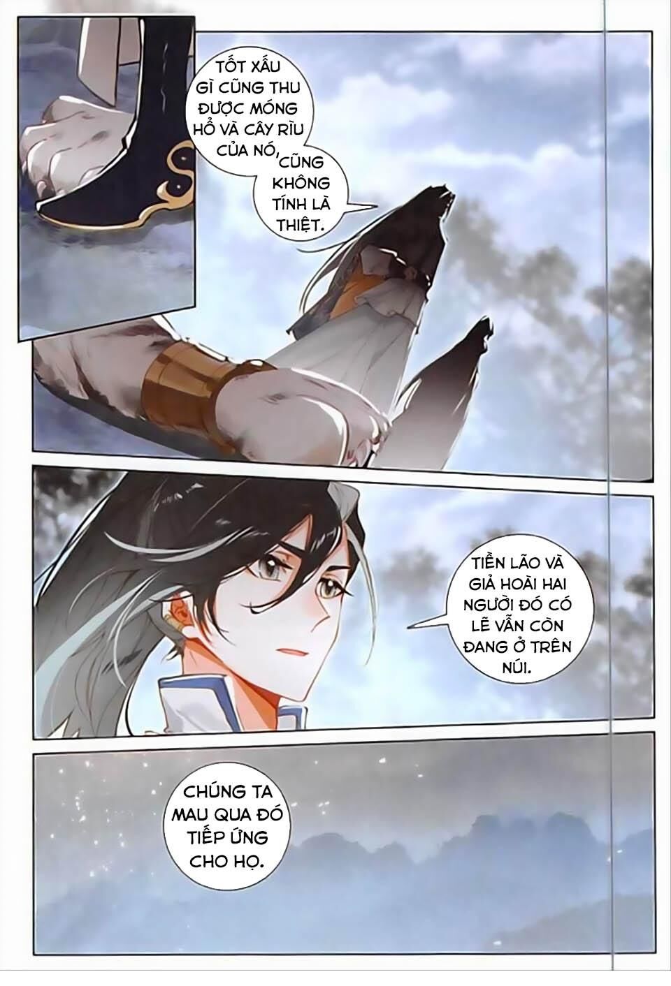 Phi Kiếm Vấn Đạo Chapter 19 - Trang 2