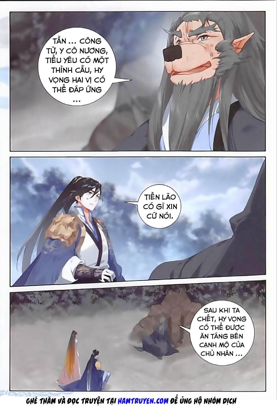 Phi Kiếm Vấn Đạo Chapter 19 - Trang 2