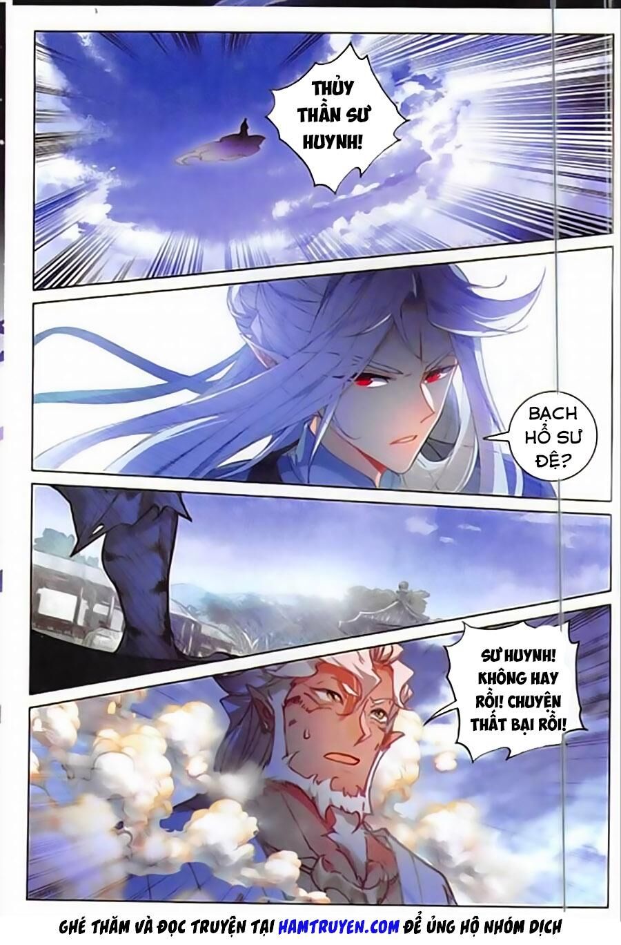 Phi Kiếm Vấn Đạo Chapter 20 - Trang 2