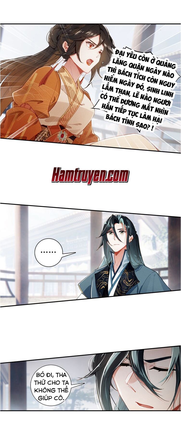 Phi Kiếm Vấn Đạo Chapter 21.5 - Trang 2