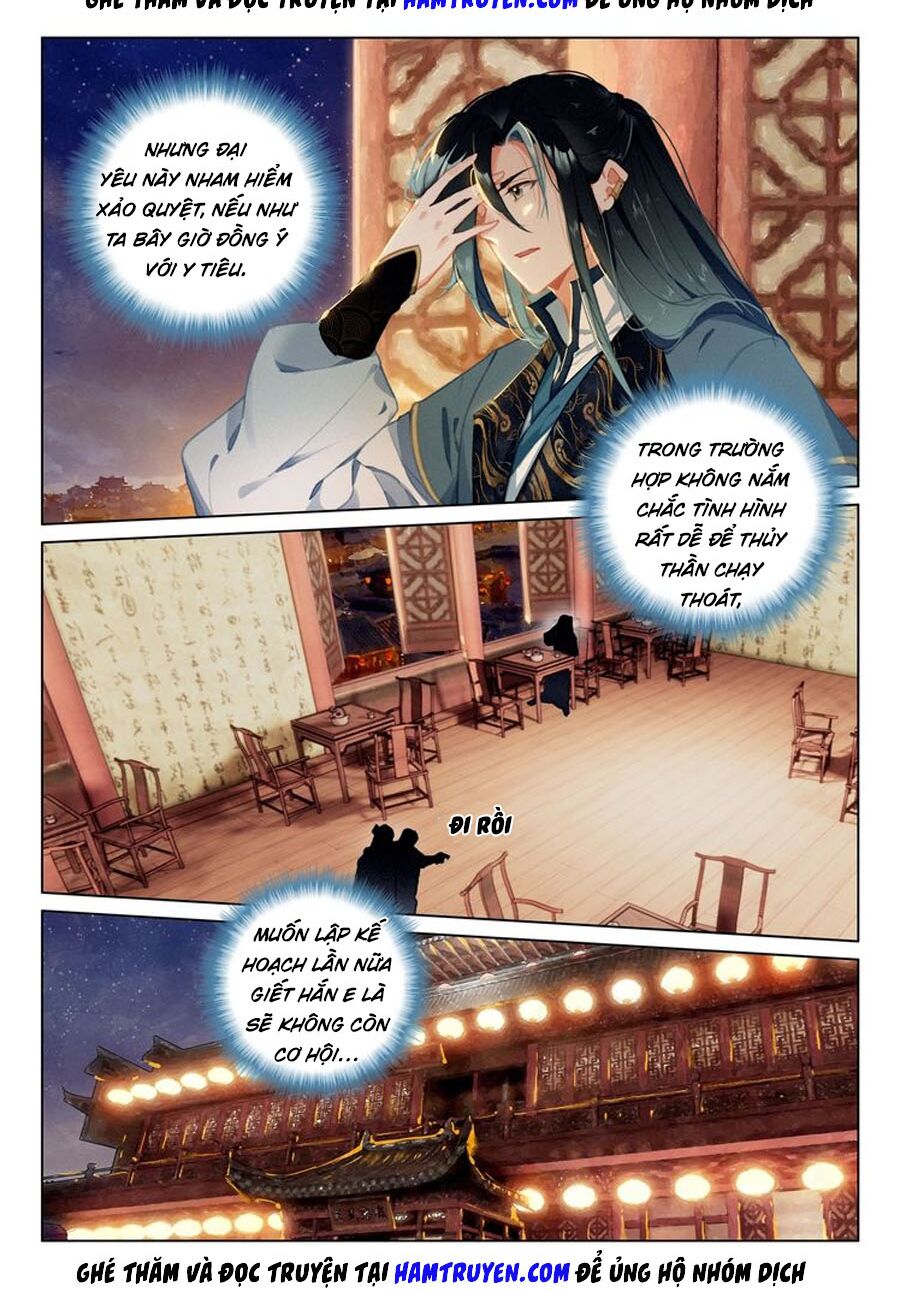 Phi Kiếm Vấn Đạo Chapter 22.5 - Trang 2