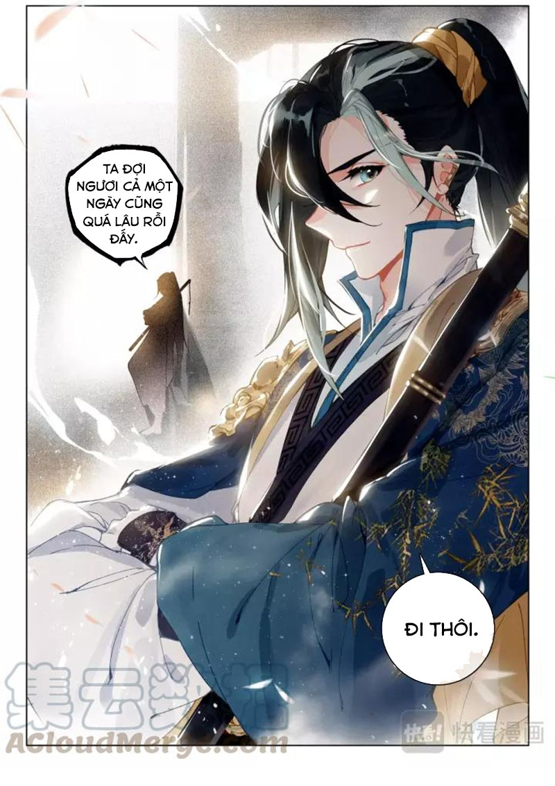 Phi Kiếm Vấn Đạo Chapter 23.5 - Trang 2