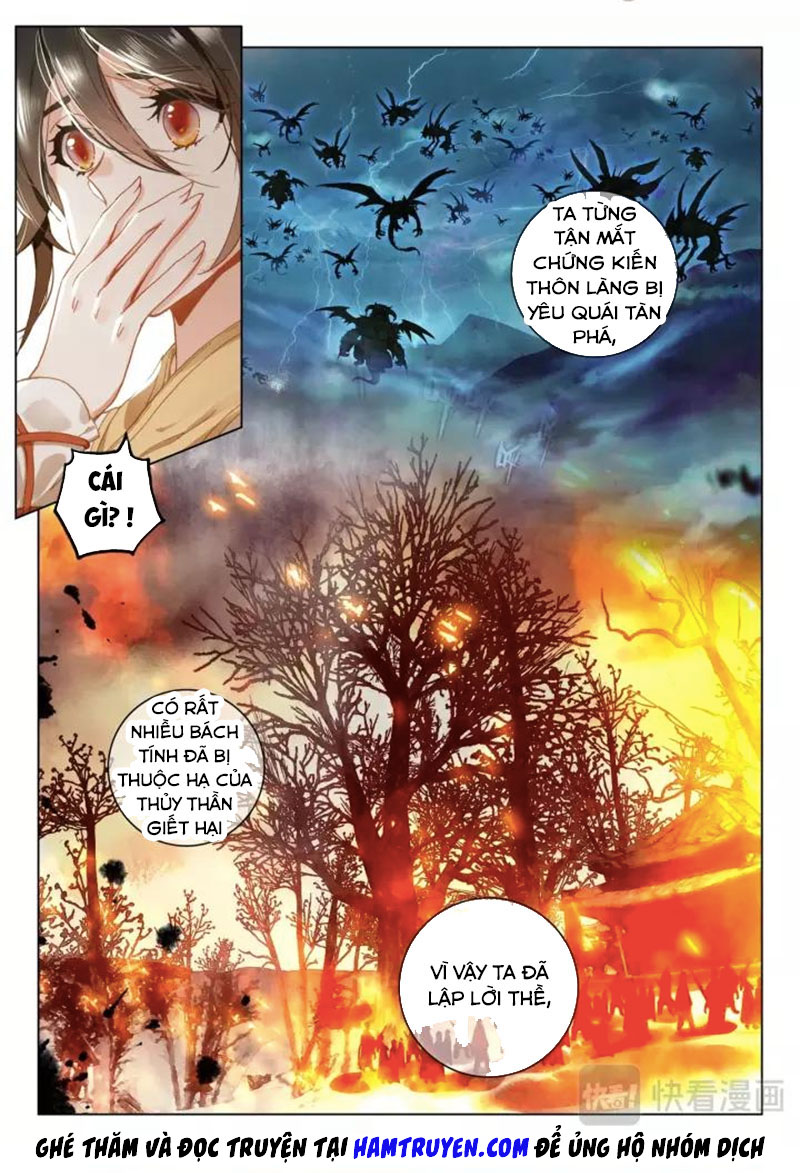 Phi Kiếm Vấn Đạo Chapter 23.5 - Trang 2