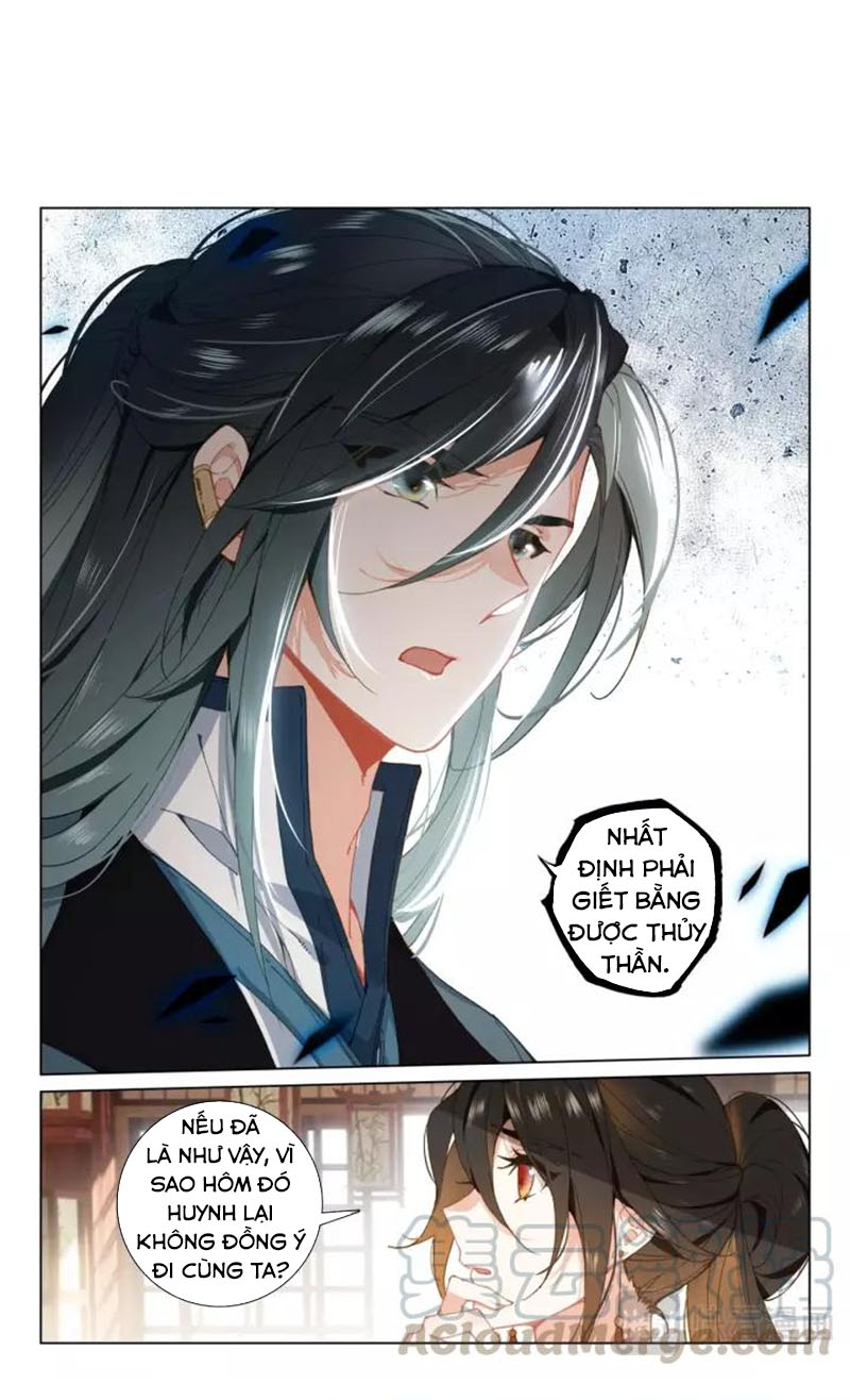 Phi Kiếm Vấn Đạo Chapter 23.5 - Trang 2