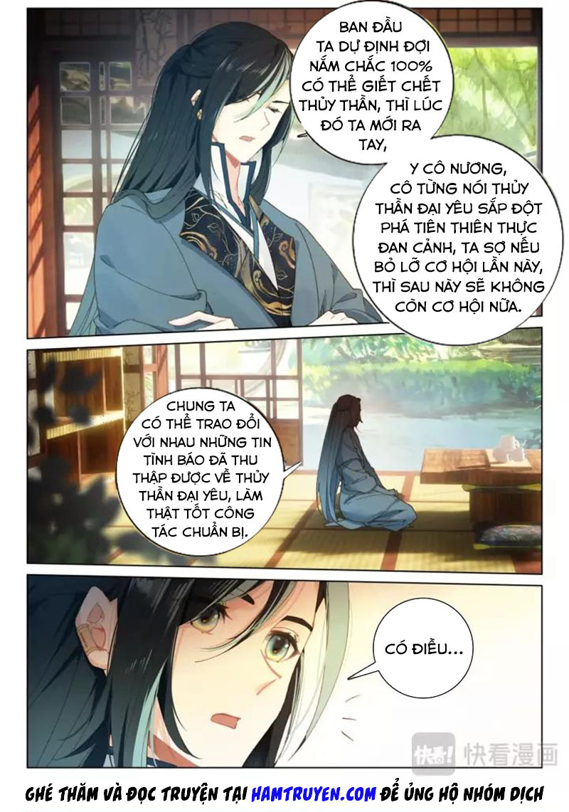 Phi Kiếm Vấn Đạo Chapter 23.5 - Trang 2