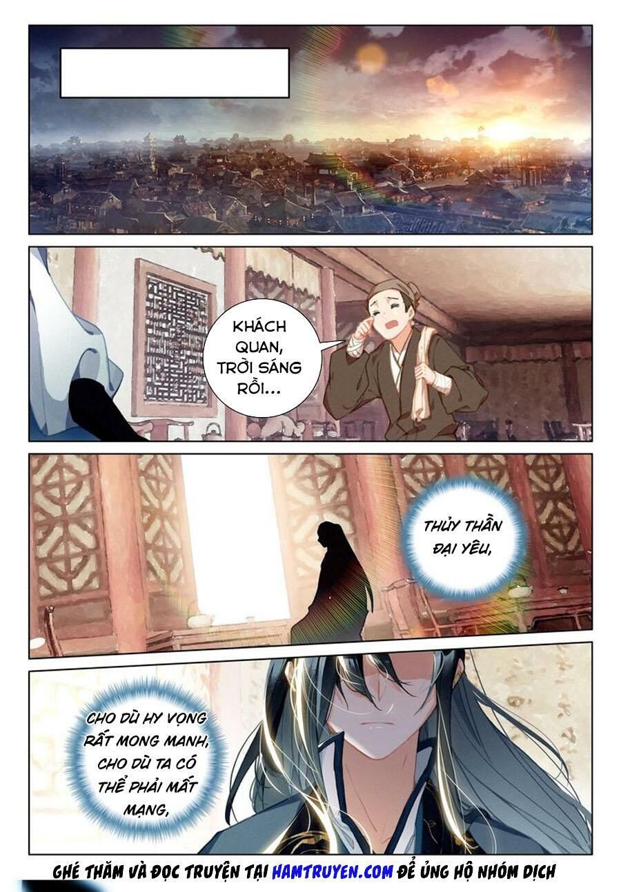 Phi Kiếm Vấn Đạo Chapter 23 - Trang 2