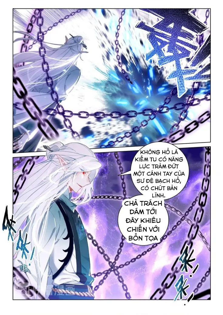 Phi Kiếm Vấn Đạo Chapter 24.5 - Trang 2