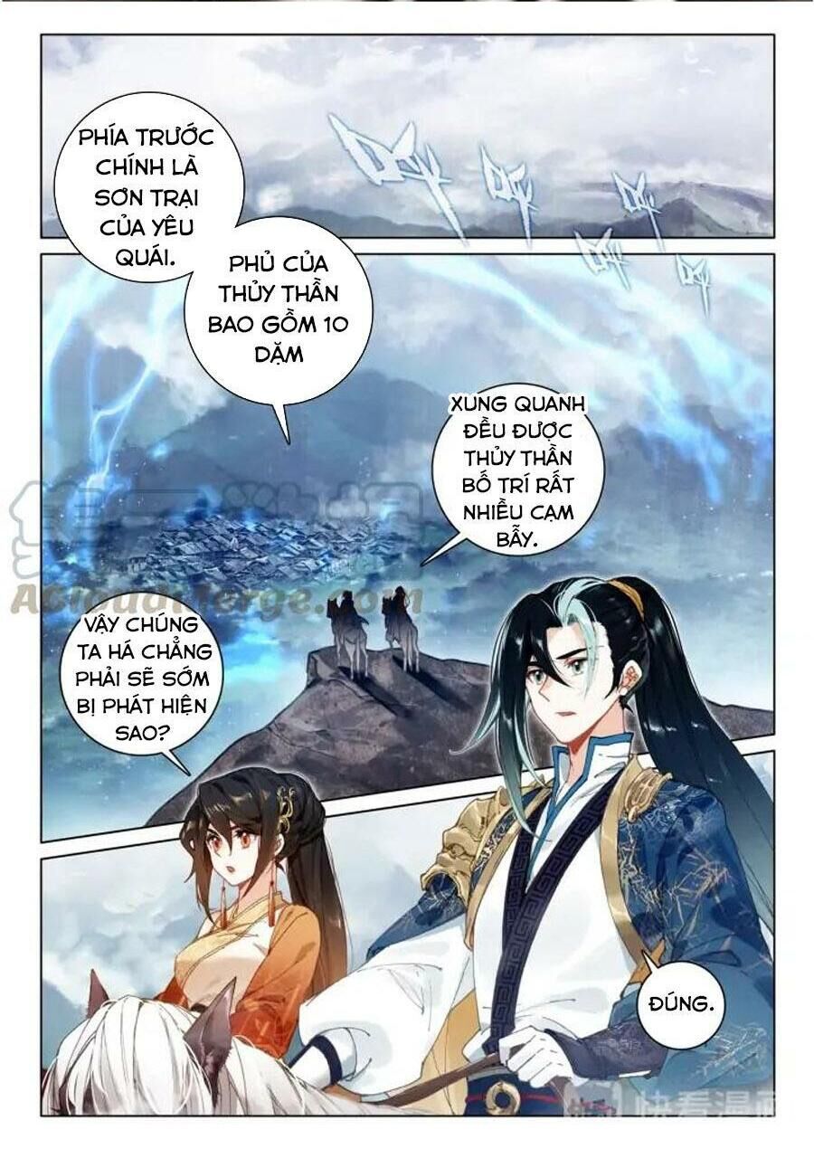 Phi Kiếm Vấn Đạo Chapter 24 - Trang 2