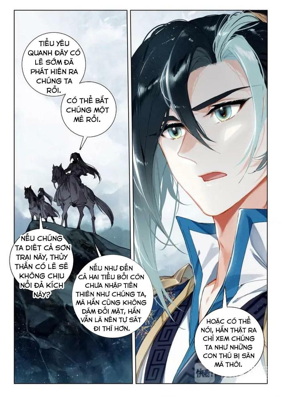 Phi Kiếm Vấn Đạo Chapter 24 - Trang 2