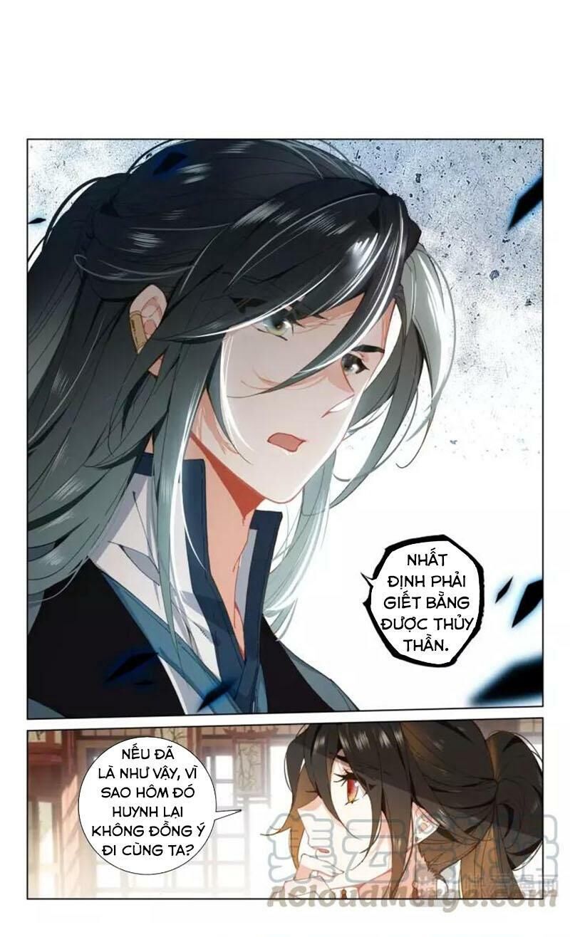 Phi Kiếm Vấn Đạo Chapter 24 - Trang 2