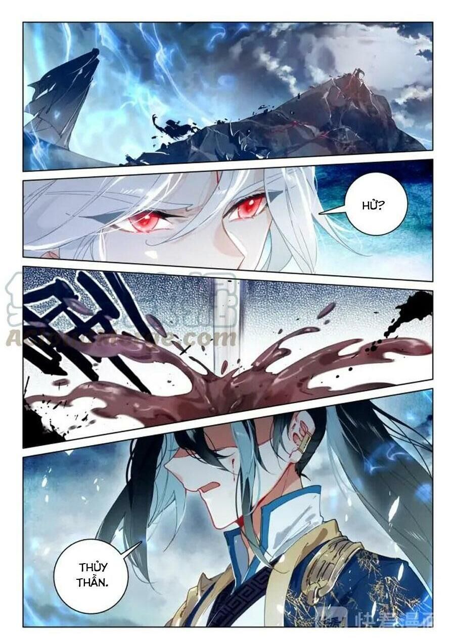 Phi Kiếm Vấn Đạo Chapter 24 - Trang 2