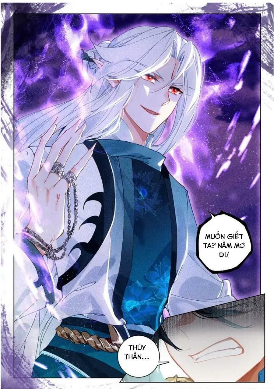 Phi Kiếm Vấn Đạo Chapter 24 - Trang 2