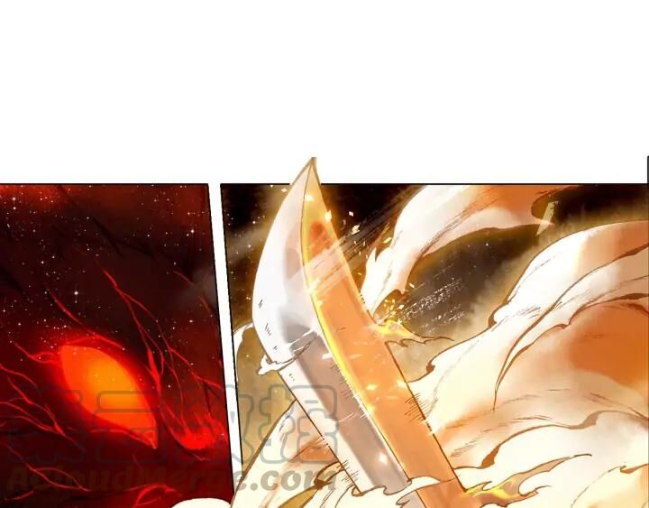 Phi Kiếm Vấn Đạo Chapter 25.5 - Trang 2