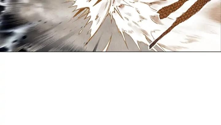 Phi Kiếm Vấn Đạo Chapter 25.5 - Trang 2