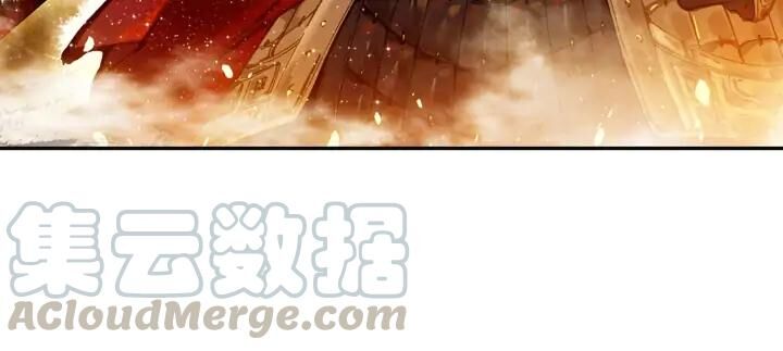 Phi Kiếm Vấn Đạo Chapter 25.5 - Trang 2