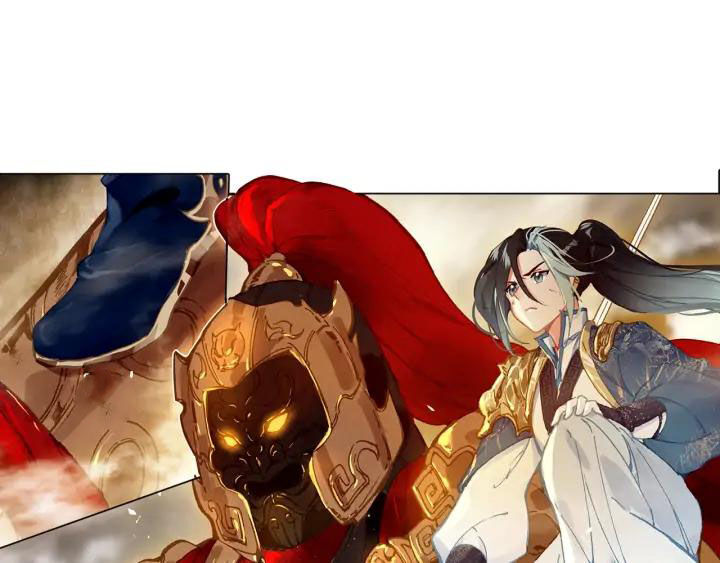 Phi Kiếm Vấn Đạo Chapter 25.5 - Trang 2