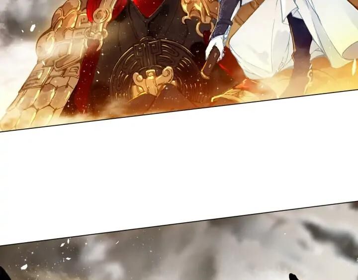 Phi Kiếm Vấn Đạo Chapter 25.5 - Trang 2