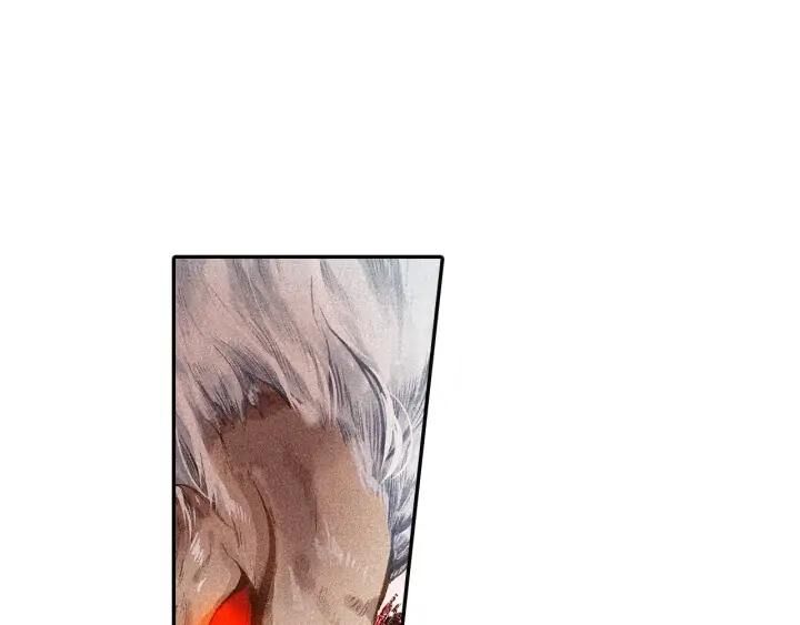 Phi Kiếm Vấn Đạo Chapter 25.5 - Trang 2