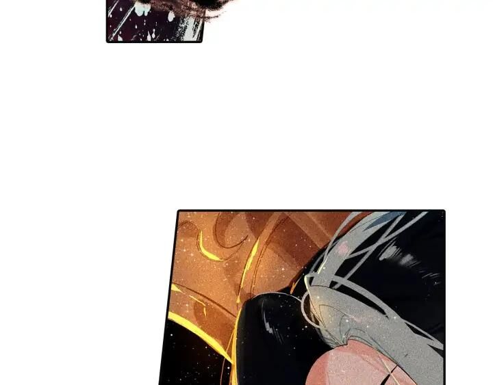 Phi Kiếm Vấn Đạo Chapter 25.5 - Trang 2