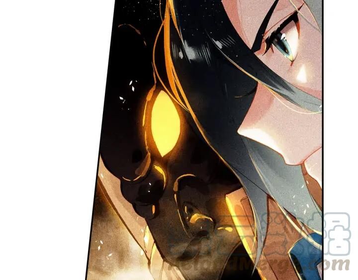 Phi Kiếm Vấn Đạo Chapter 25.5 - Trang 2