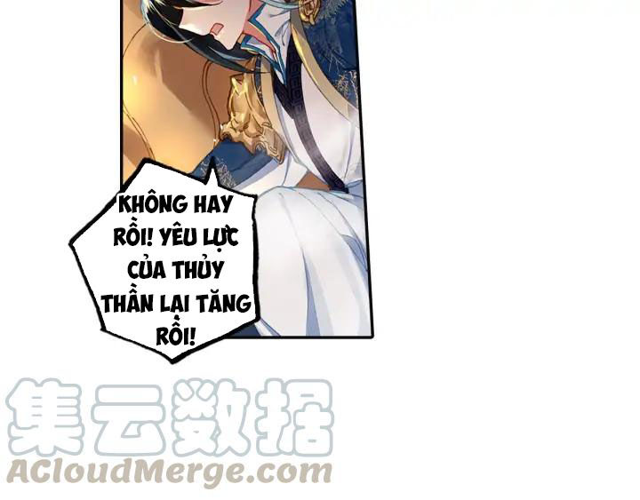 Phi Kiếm Vấn Đạo Chapter 25.5 - Trang 2