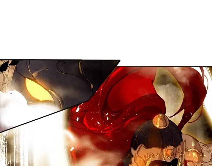 Phi Kiếm Vấn Đạo Chapter 25.5 - Trang 2