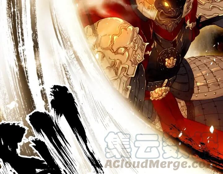 Phi Kiếm Vấn Đạo Chapter 25.5 - Trang 2