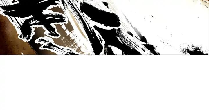 Phi Kiếm Vấn Đạo Chapter 25.5 - Trang 2