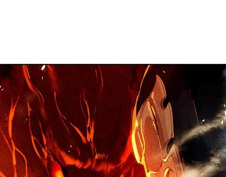 Phi Kiếm Vấn Đạo Chapter 25.5 - Trang 2