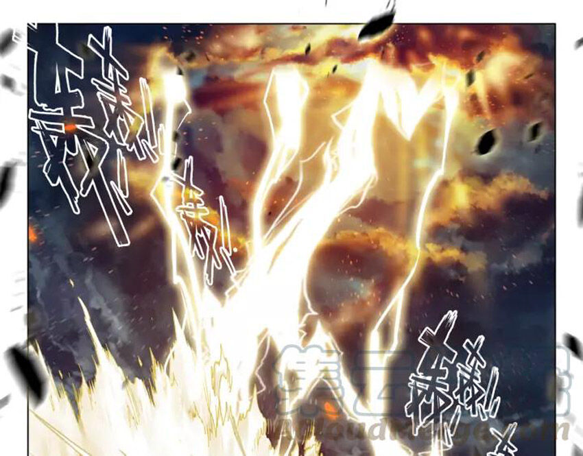 Phi Kiếm Vấn Đạo Chapter 25 - Trang 2