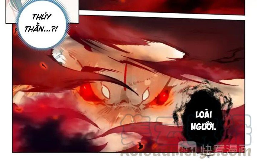 Phi Kiếm Vấn Đạo Chapter 25 - Trang 2