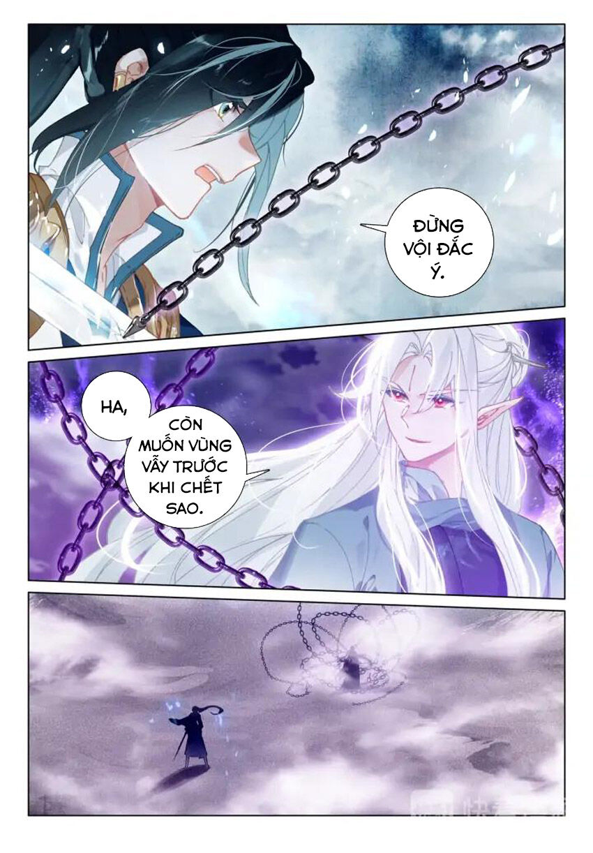 Phi Kiếm Vấn Đạo Chapter 25 - Trang 2