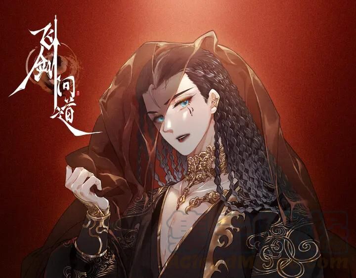 Phi Kiếm Vấn Đạo Chapter 26 - Trang 2