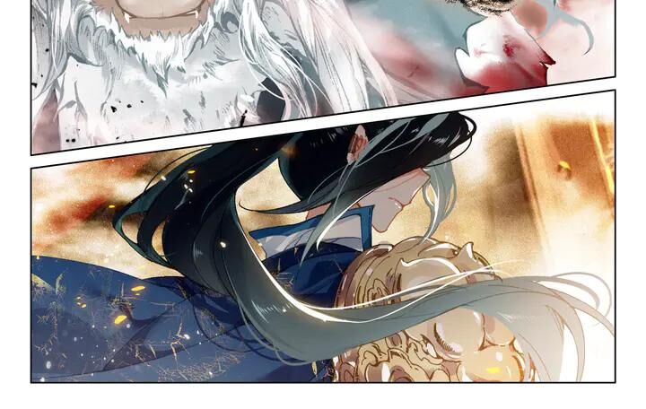 Phi Kiếm Vấn Đạo Chapter 26 - Trang 2