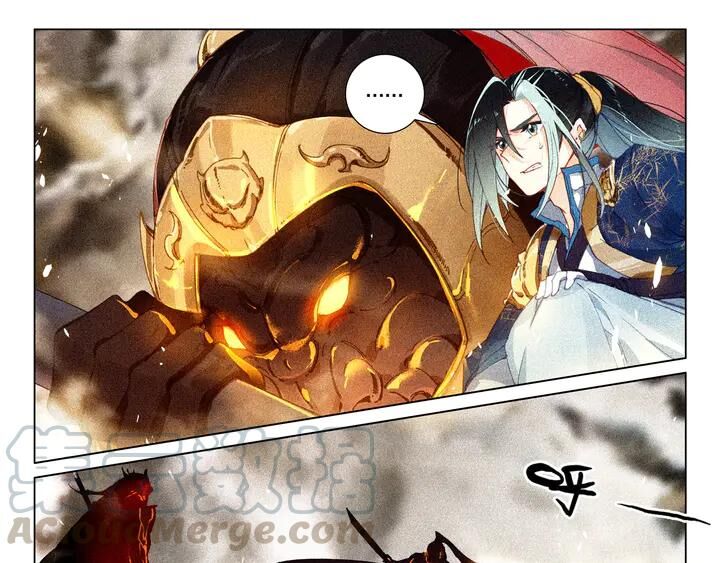 Phi Kiếm Vấn Đạo Chapter 26 - Trang 2