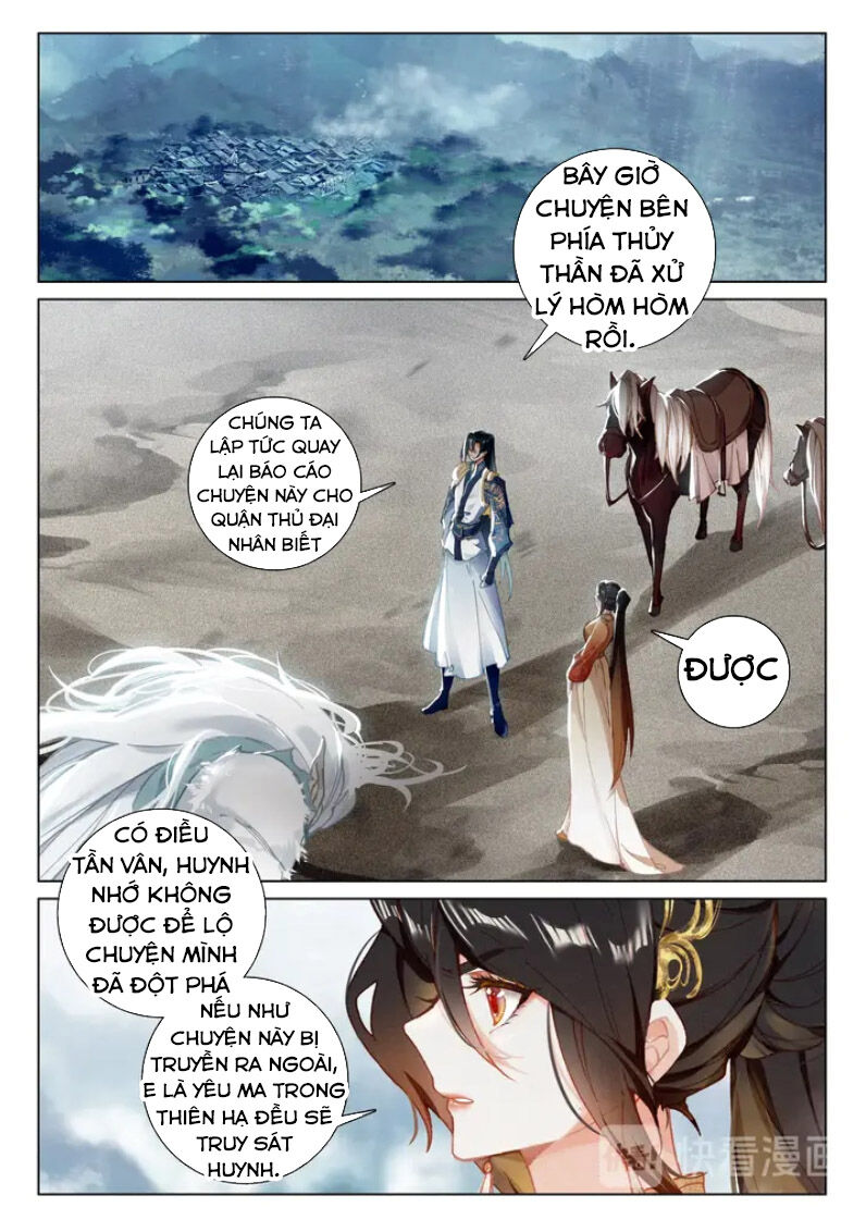 Phi Kiếm Vấn Đạo Chapter 27 - Trang 2