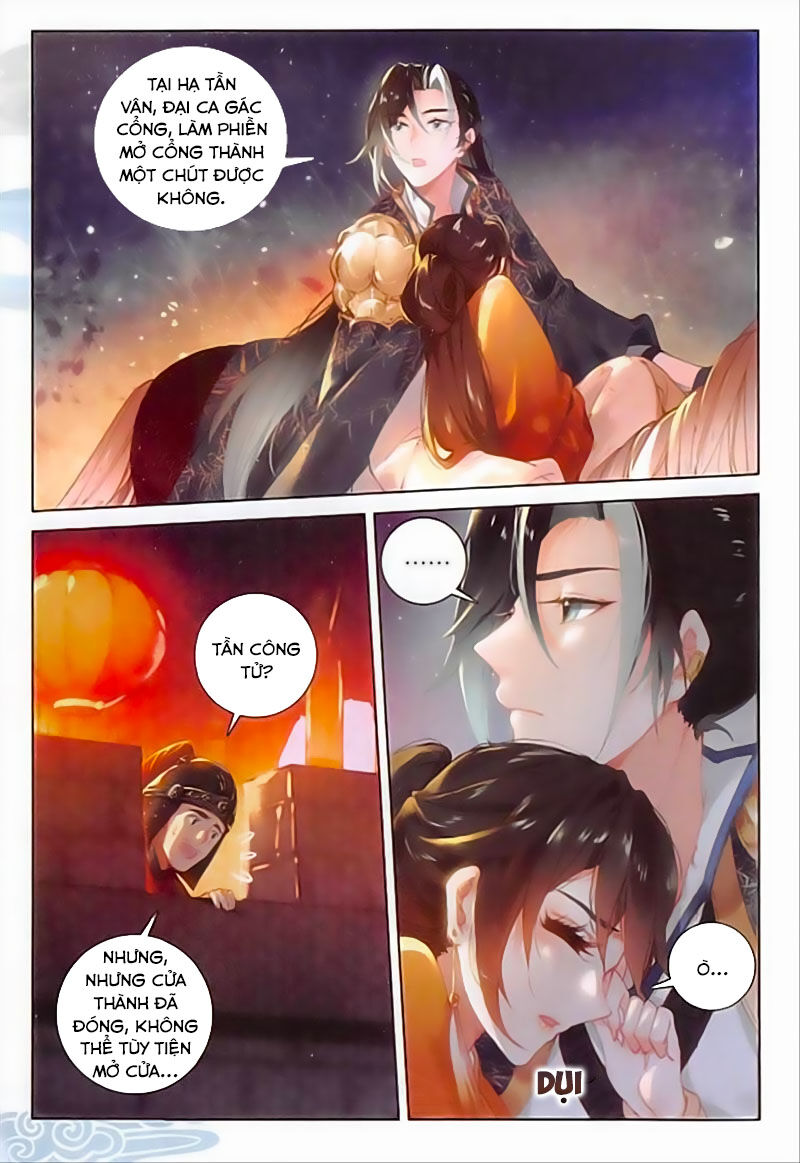 Phi Kiếm Vấn Đạo Chapter 28 - Trang 2