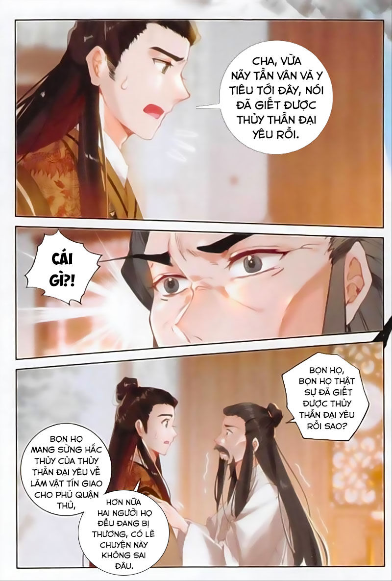 Phi Kiếm Vấn Đạo Chapter 28 - Trang 2