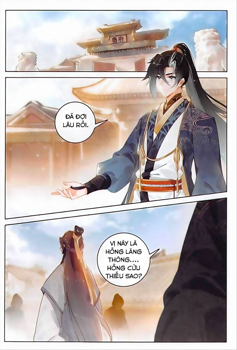Phi Kiếm Vấn Đạo Chapter 29 - Trang 2