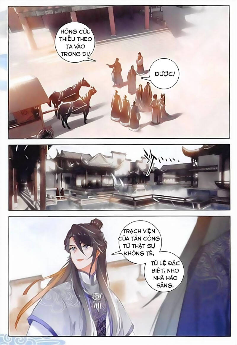 Phi Kiếm Vấn Đạo Chapter 29 - Trang 2