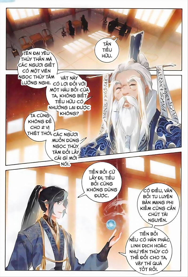 Phi Kiếm Vấn Đạo Chapter 29 - Trang 2