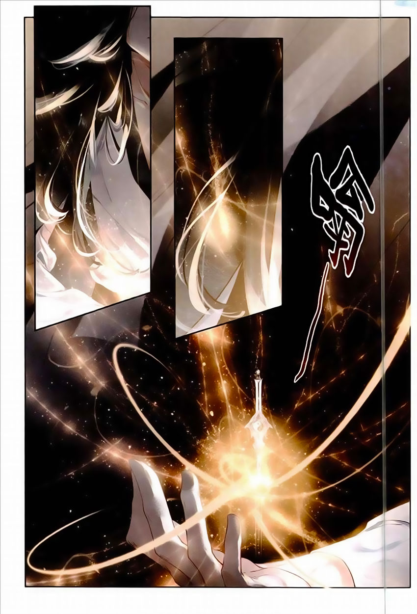 Phi Kiếm Vấn Đạo Chapter 3 - Trang 2