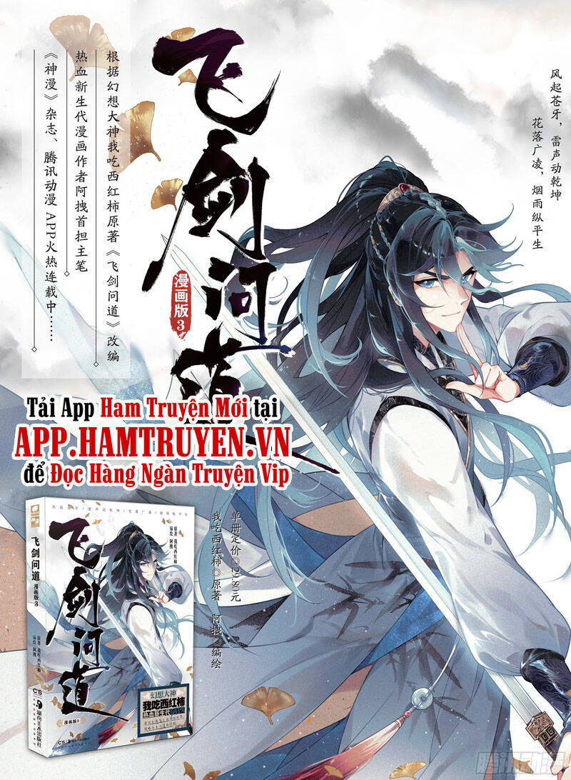 Phi Kiếm Vấn Đạo Chapter 31 - Trang 2