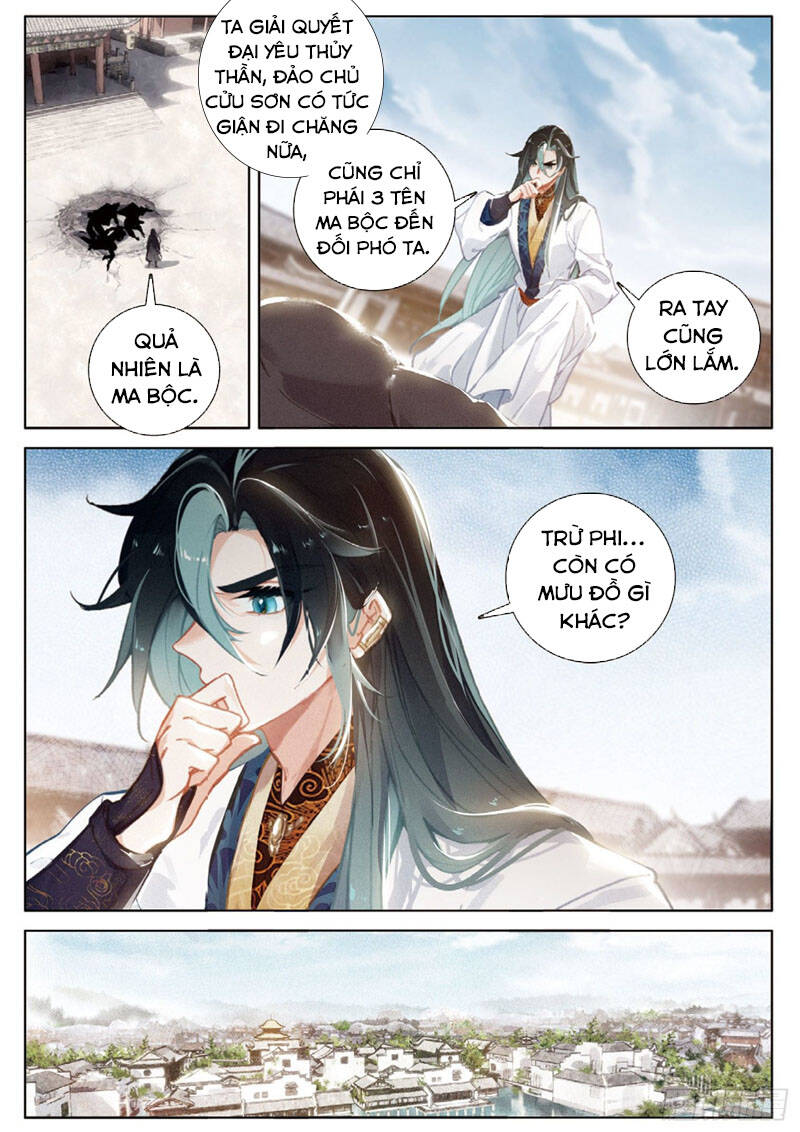 Phi Kiếm Vấn Đạo Chapter 31 - Trang 2