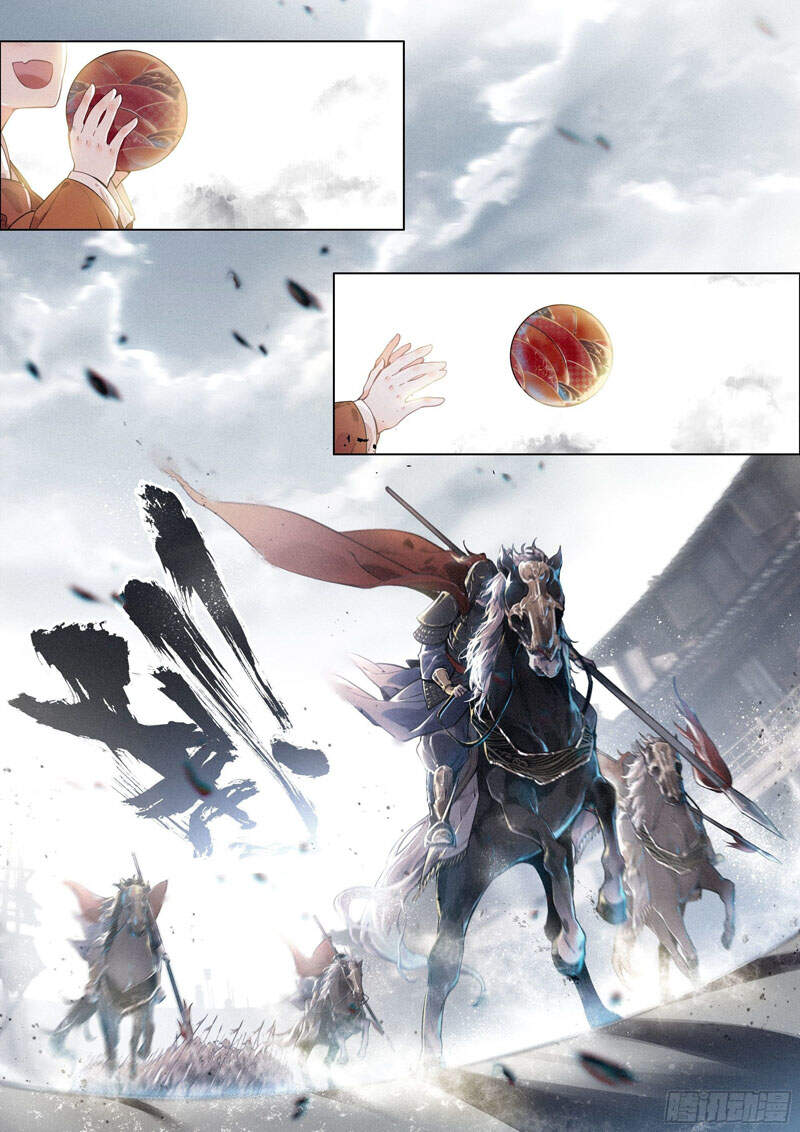 Phi Kiếm Vấn Đạo Chapter 41 - Trang 2